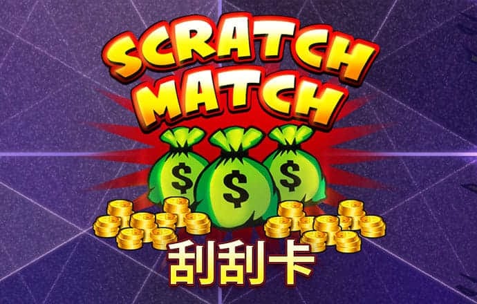 scvuwi